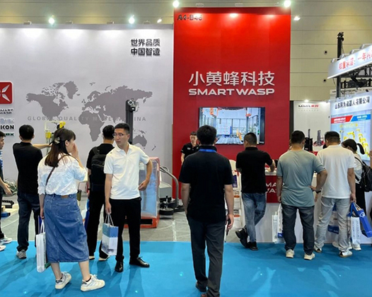 The 26th China Qingdao International Industrial Automation Technology and Equipment Exhibition